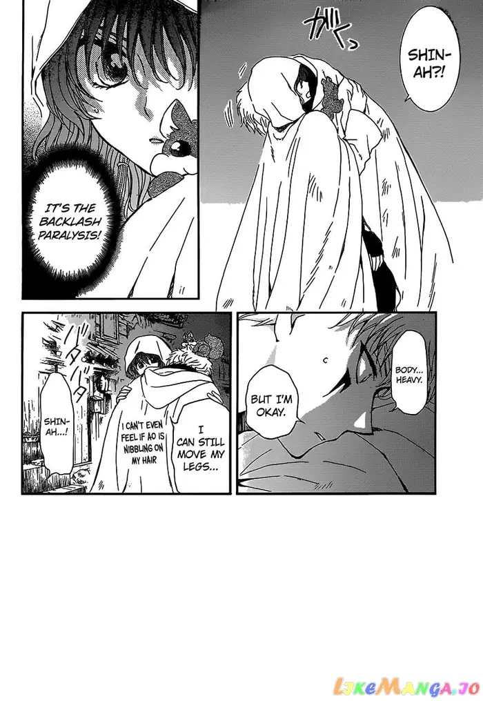 Yona of the Dawn Chapter 145 image 02_optimized